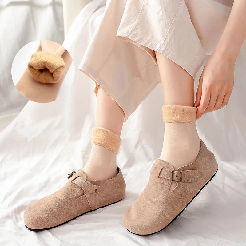 Women's Thermal Snow Socks Aut - đánh giá và giá Thermal Sock Wool