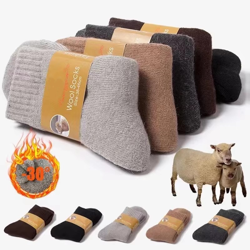 4Pairs/Lot Men's Winter Super  - đánh giá và giá Thermal Sock Wool